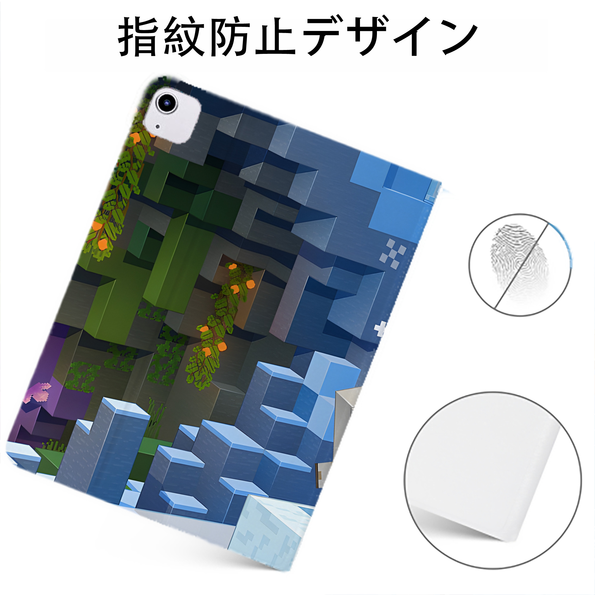 （画像用） マインクラフト ブロックの世界 Minecraft MC Block world IPadケース ペンホルダー付き ブックスタイルデザイン